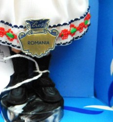 eros romania b